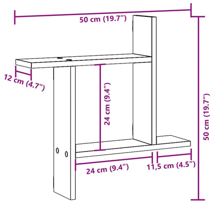 Vegghyller 2 stk sonoma eik 50x12x50 cm konstruert tre