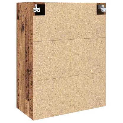Veggskap Veggmontert Brun 69.5 x 34 x 90 cm Konstruert tre
