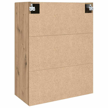 Veggskap Veggmontert Brun 69.5 x 34 x 90 cm Konstruert tre